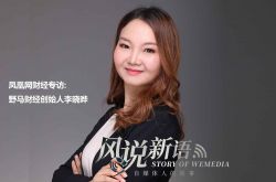 (2分钟教程)天水工厂咨询电话_哔哩哔哩-3